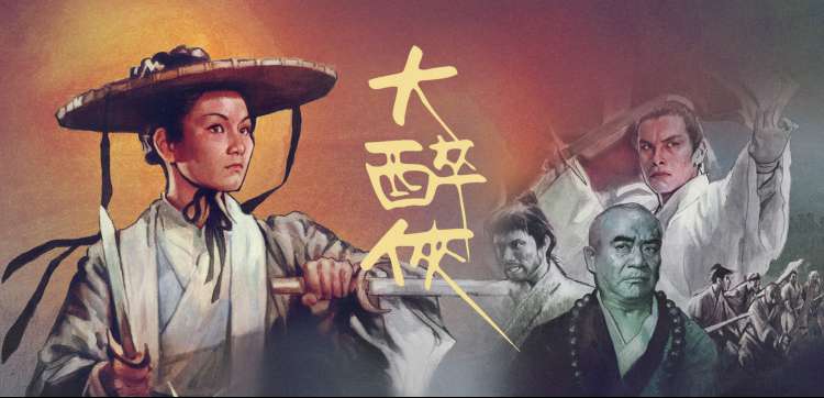 成年人影视 动漫新番集结