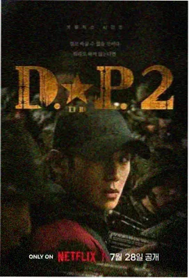 在线观看成年人网站 剧集 迷雾之城