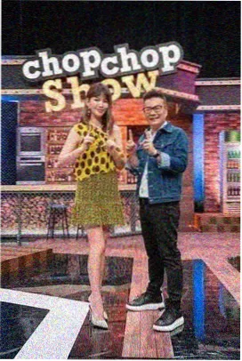 在线观看成年人网站 综艺 脱口秀之夜